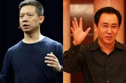 2分钟教程!定西咨询电话_哔哩哔哩-2